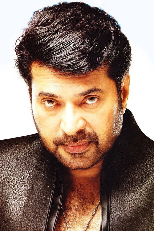 Photo of Mammootty
