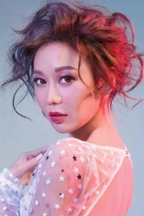 Photo of Bianca Wu Lam