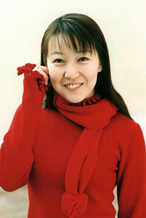 Photo of Ai Tokunaga