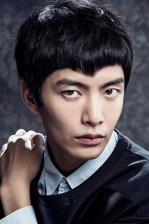 Photo of Lee Min-ki