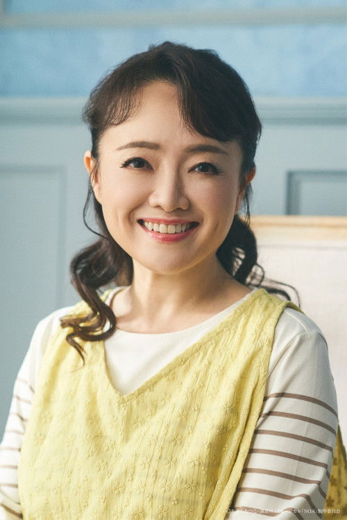 Photo of Irie Kanako