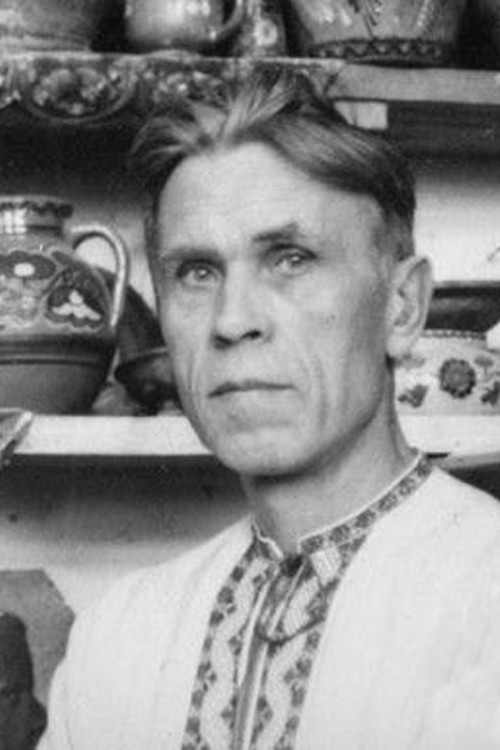 Photo of Ivan Honchar