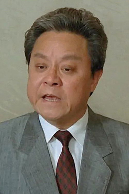 Photo of Bill Tung Biu