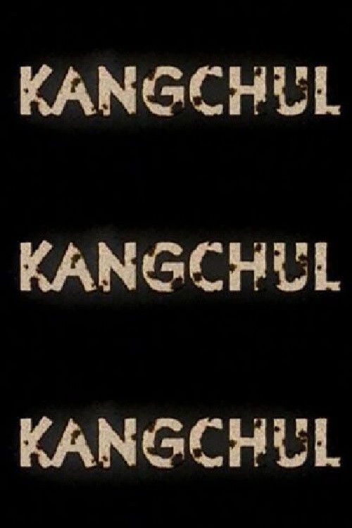Kangchul