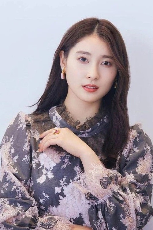 Photo of Tao Tsuchiya