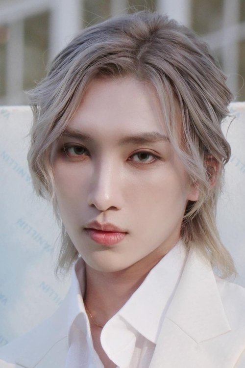 Photo of Nuttarat Tangwai