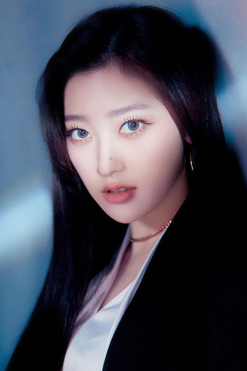 Photo of Choerry