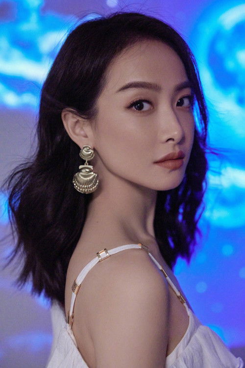Photo of Victoria Song