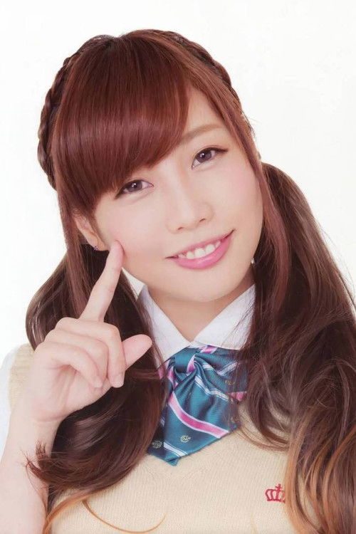 Photo of Aina Kusuda