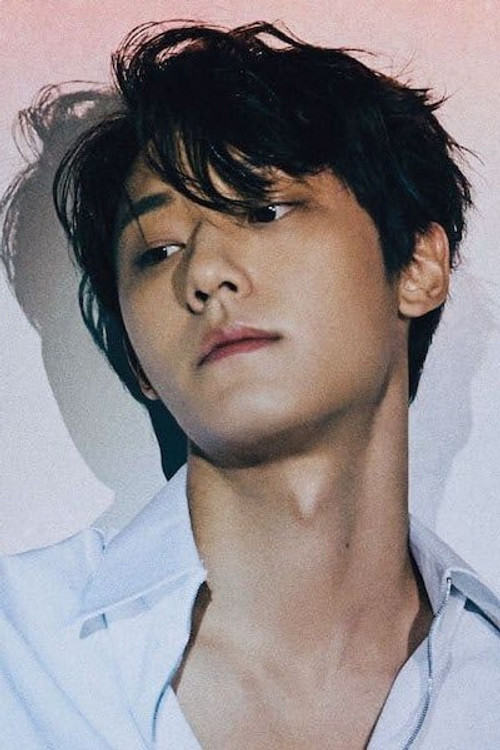 Photo of Lee Do-hyun