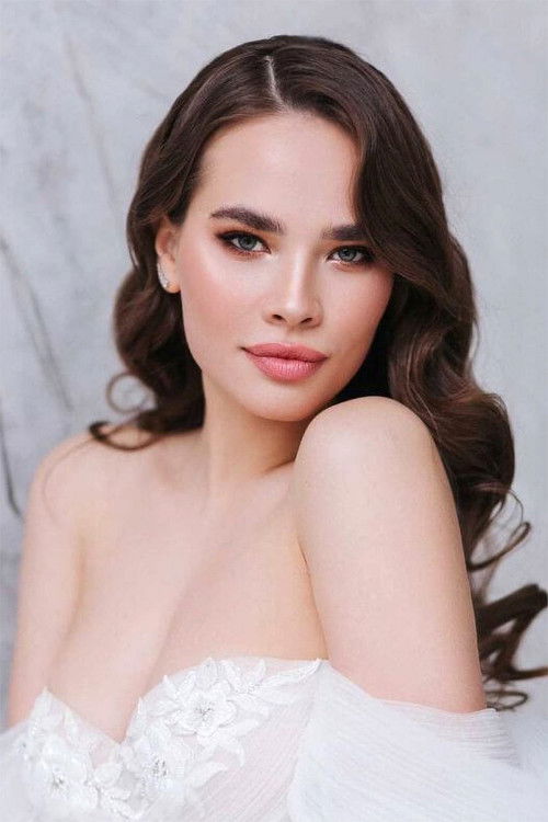 Photo of Anastasiya Reznik