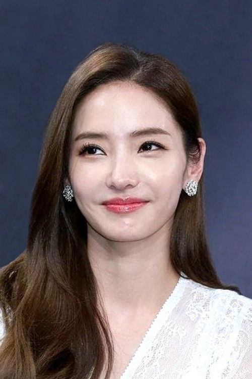 Photo of Han Chae-young