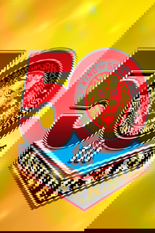 NJPW New Years Golden Series 2022 - Day 6