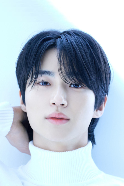 Photo of Byeon Woo-seok