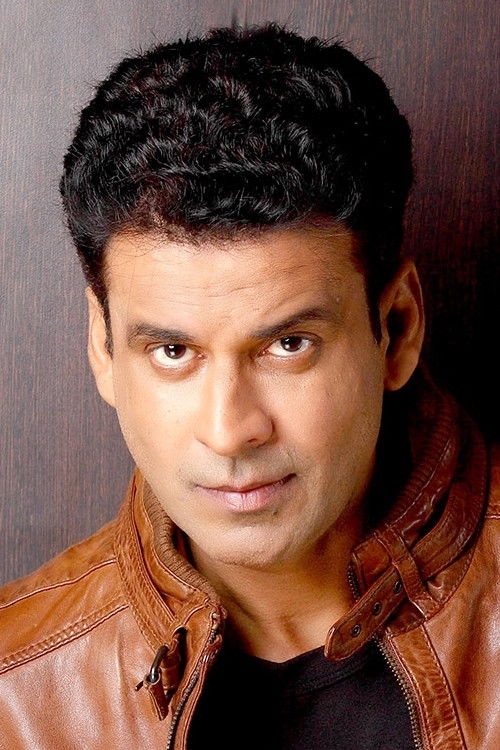 Photo of Manoj Bajpayee
