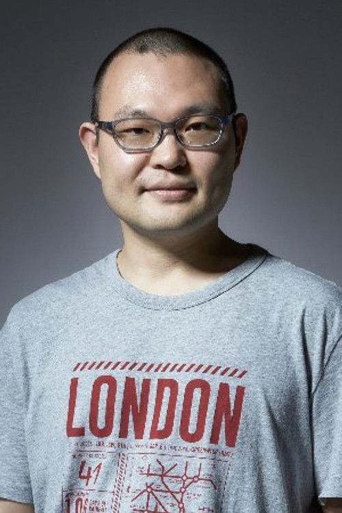 Photo of Ryutaro Usukura