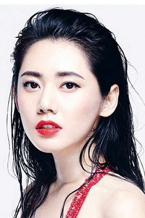 Photo of Choo Ja-hyun