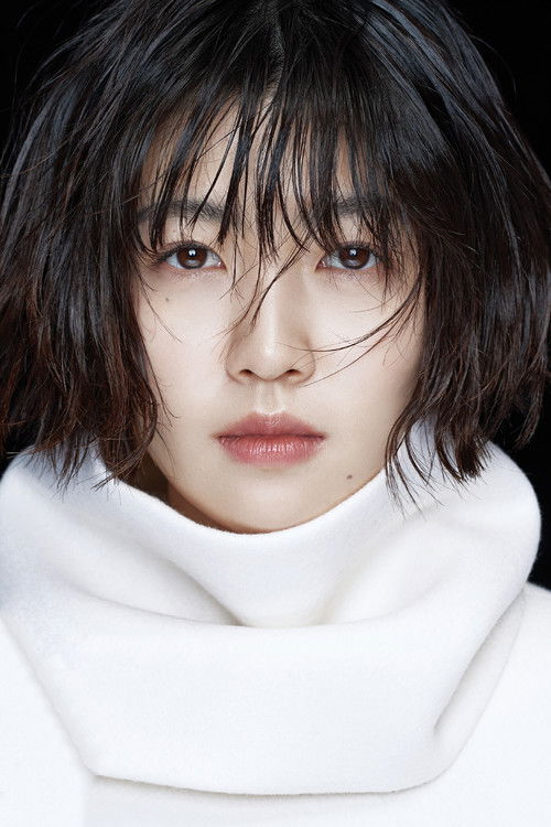 Photo of Shim Eun-kyung