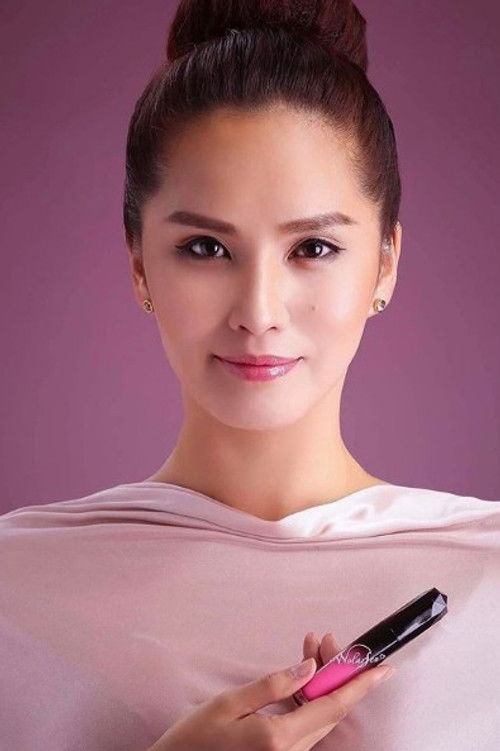 Photo of Gereltsetseg Altangerel