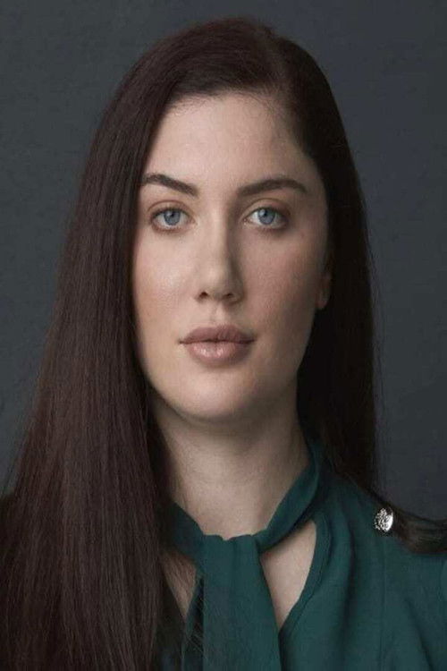 Photo of Aoife Hogan