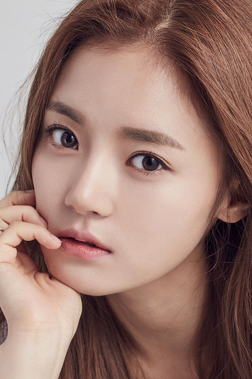 Photo of Go Bo-gyeol