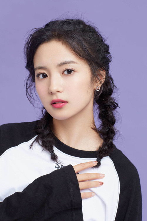 Photo of Zhang Yaqin