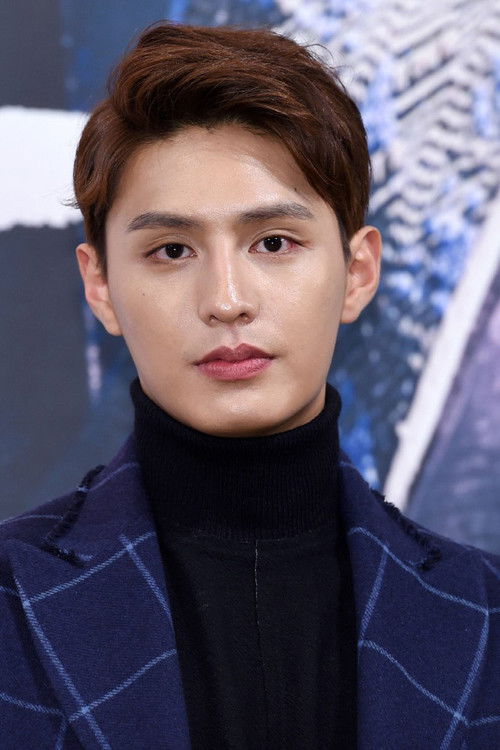 Photo of Do Ji-han