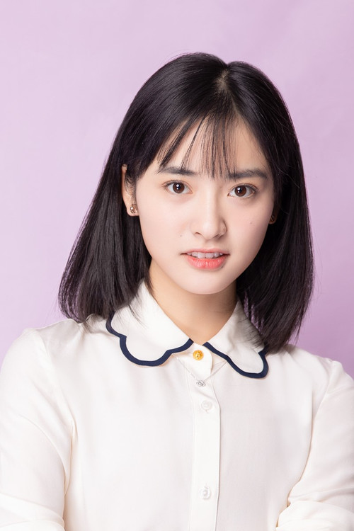 Photo of Shen Yue