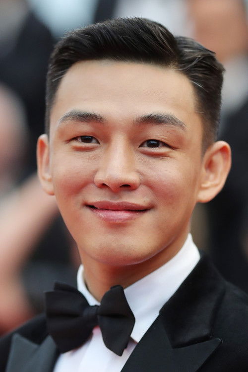 Photo of Yoo Ah-in
