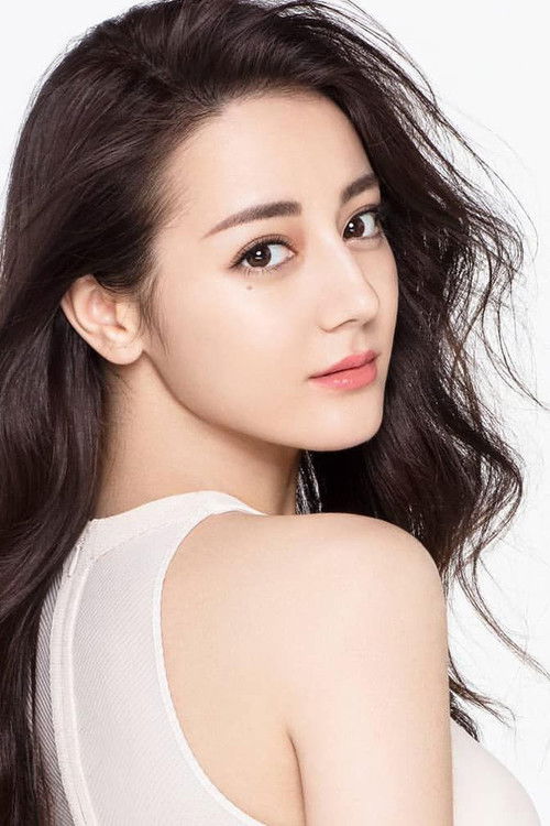 Photo of Dilraba Dilmurat