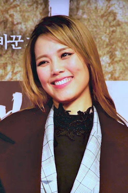 Photo of Sohyang