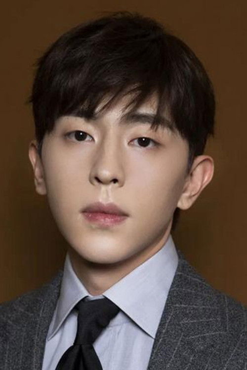 Photo of Deng Lun