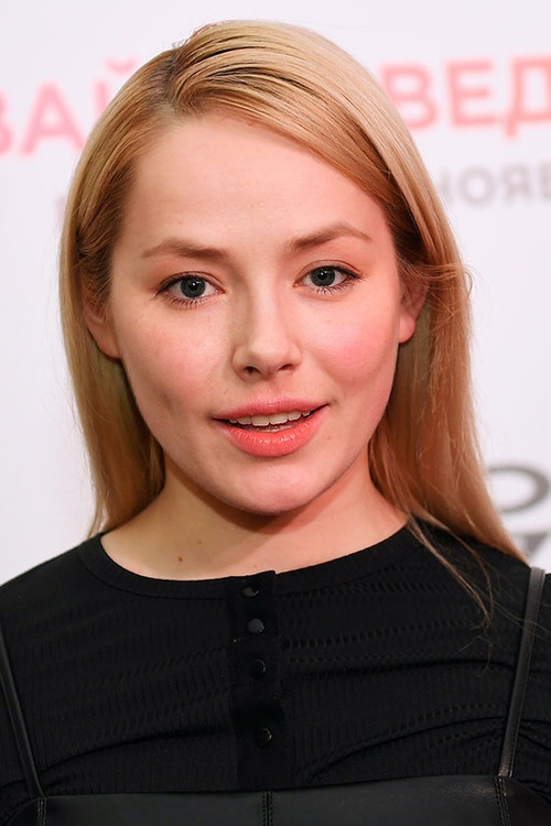 Photo of Zoya Berber