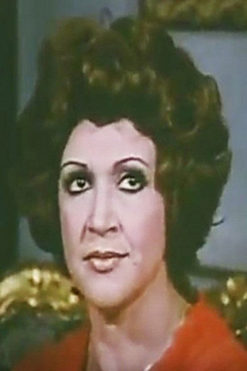 Photo of Nadia Ezzat