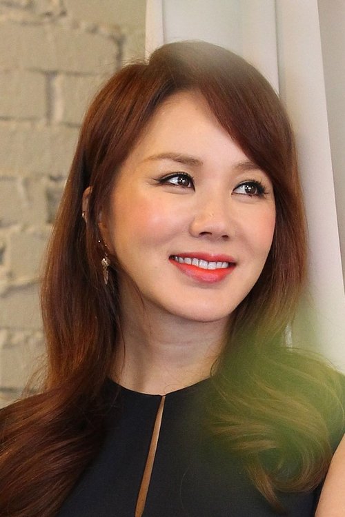 Photo of Uhm Jung-hwa