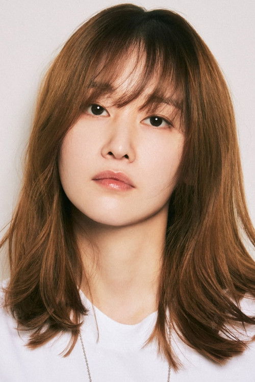 Photo of Jun Jong-seo