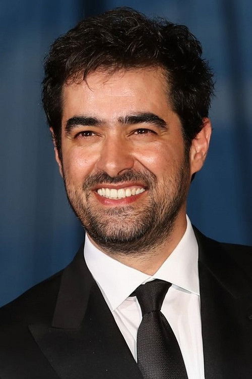 Photo of Shahab Hosseini
