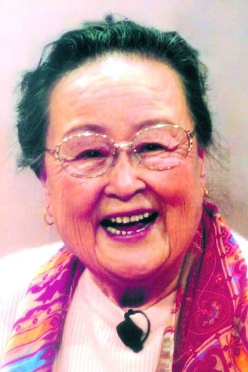 Photo of Ling Yuan