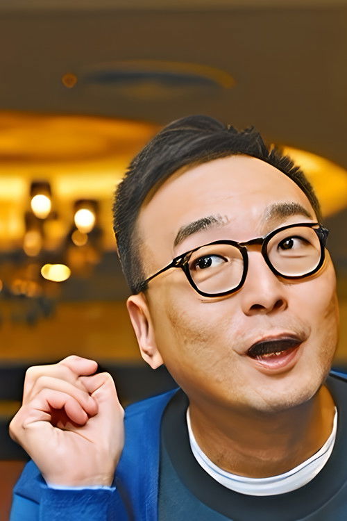 Photo of Matt Chow Hoi-Kwong