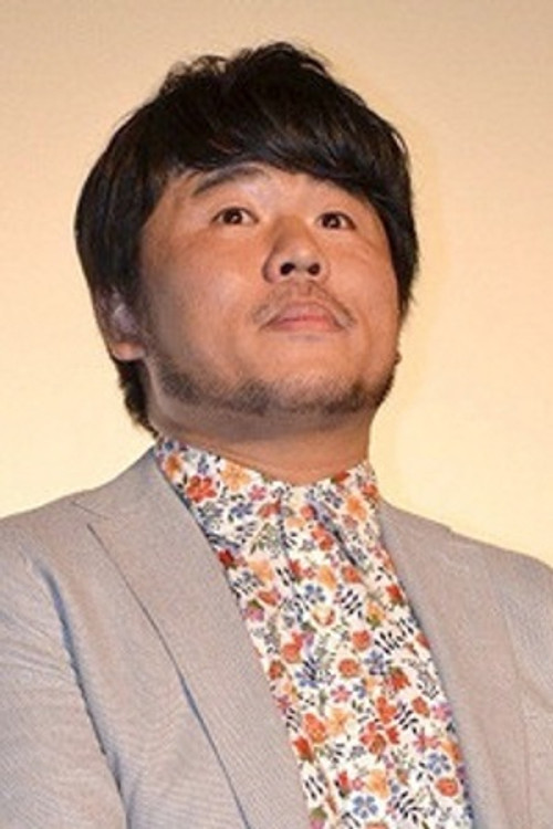 Photo of Ini Kusano