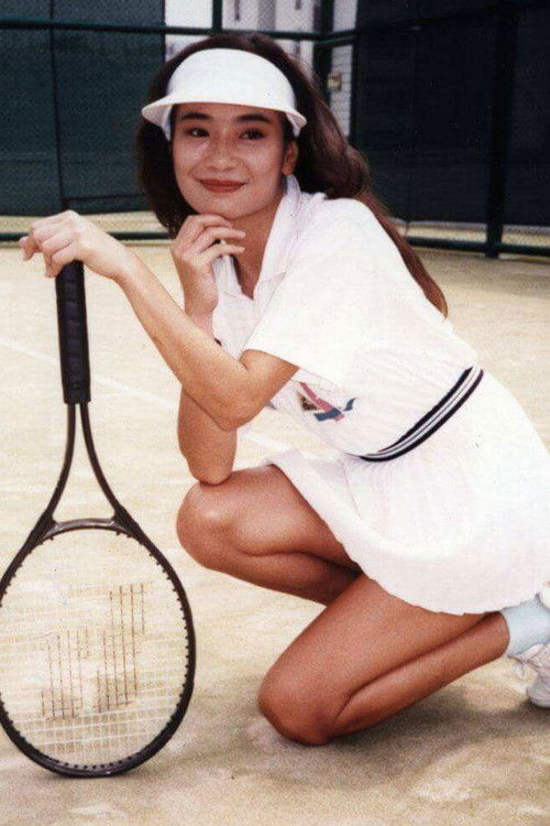 Photo of Lily Ng Lai-Chu