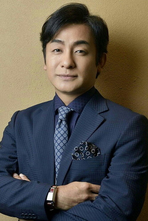 Photo of Ainosuke Kataoka