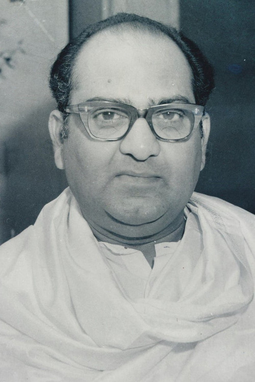 Photo of S. V. Ranga Rao