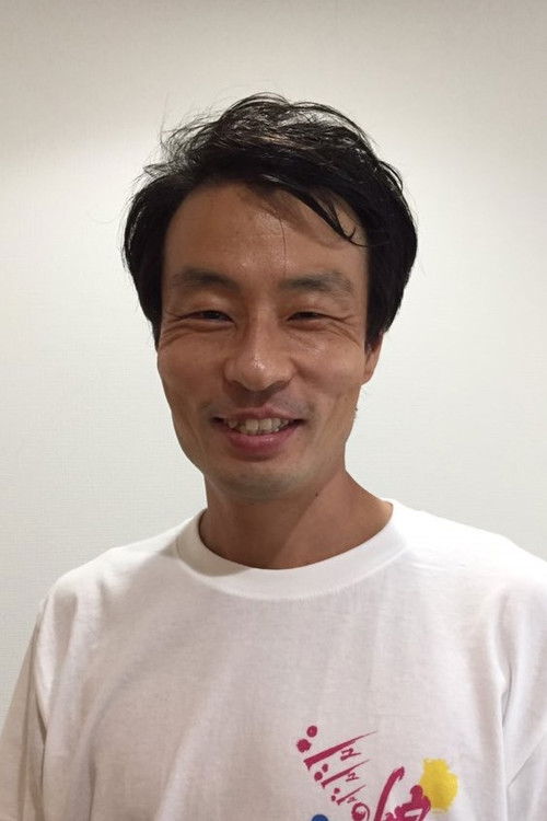 Photo of Mutsuo Yoshioka