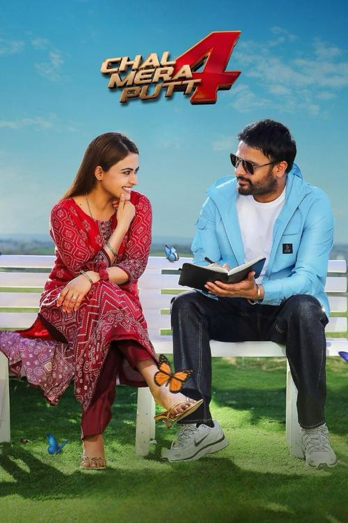 Chal Mera Putt 4