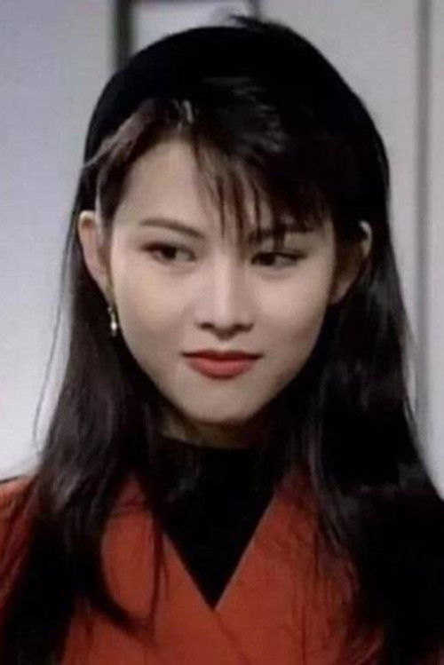 Photo of Ada Choi Siu-Fan