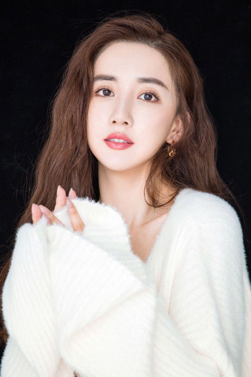 Photo of Maggie Chen