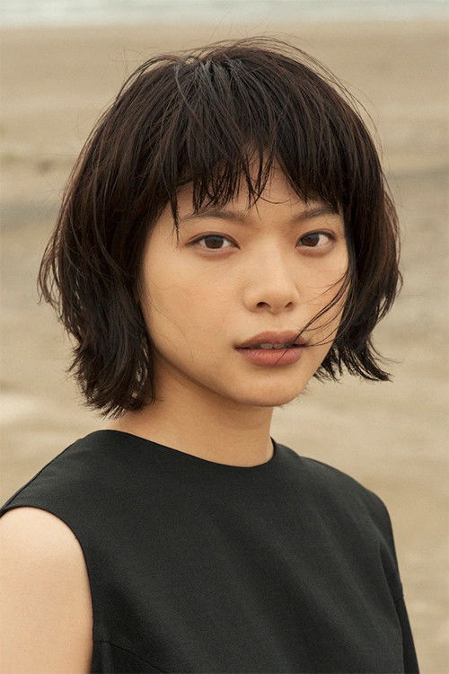 Photo of Yukino Kishii