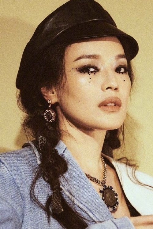 Photo of Shu Qi