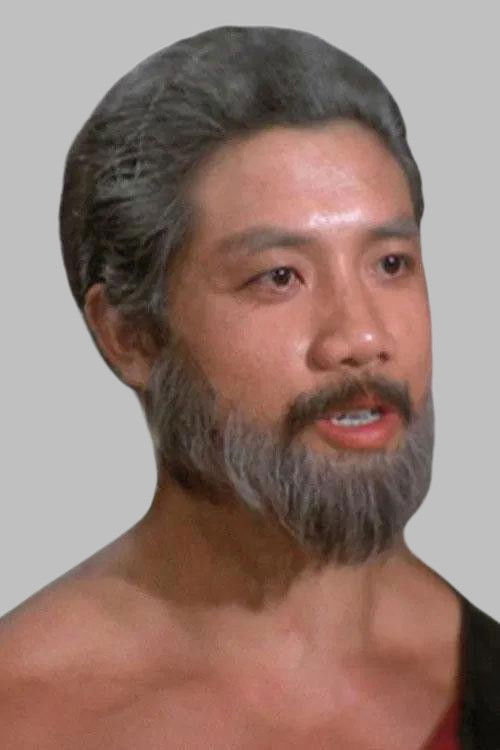 Photo of Yang Hsiung